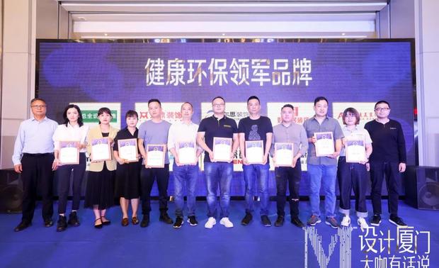 主讲嘉宾分享▽
做为2021年“大咖有话说”的首场主讲嘉宾,主办方特别邀请了职业艺术家 陈文令先生和天诺国际设计顾问/创始人孙建华先生,为现场设计师们带来精彩的演讲。
陈文令
艺术家就是醒着做梦的人