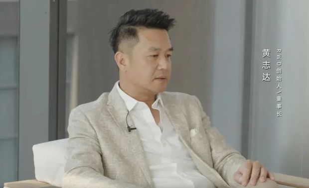 原创设计的本质离不开“人”这个最终落脚点，在创新的基础上，满足消费者对差异化的需求，是原创设计发展的必然路径。

作为把“原创”植入到品牌基因的企业，悍高集团董事长欧锦锋认为，悍高在过去的几年里的成绩，得益于不断创新，在原创产品上深耕细作。随着消费者对原创设计的接受度提高，原创设计正成为品牌差异化的关键因素。在欧锦锋看来，原创设计是品牌在经济下行和行业内卷的双重压力下实现差异化的重要手段。