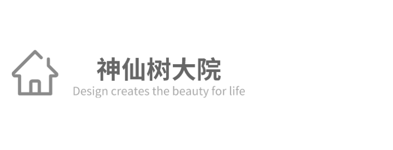   施工阶段：施工中期
  面积：260㎡
  地址：成都市武侯区