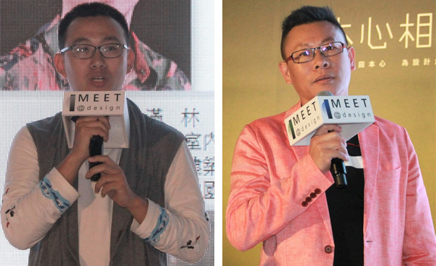 ▲左起
论坛嘉宾：品墨艺术高端室内设计事务所创始人&设计总监 宋伟；大满室内设计总监 满林昌