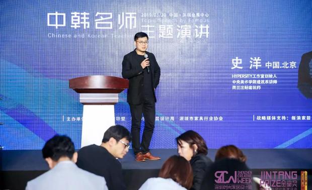 hyperyard这是在古老的四合院里，已经变成大杂院的地方，我们在街区里面重新对待历史文化遗产的重新改造和更新，我们应该是处于什么样新的策略？我们探讨这个地区历史应该是持续性的，应该是动态的历史。在整个的历史发展过程当中，不断是19世纪20年代50年代的，大家居住的街区是历史的一部分，所以整个应该是活的文化。基于大的策略基础上，我们将室内黄色的部分植入更加复合的空间，使室内空间有更加大的空间，原先的空间占据古老院落公共空间需要找到另外一条途把公共空间重新还给整个院落。
