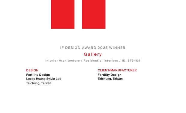 
本文由OPEN编辑部撰写

世界四大设计奖之一的德国 iF 设计大奖（iF DESIGN AWARD），自1954年创办至今，已在国际间拥有无可取代的指标性及前瞻性。2025年 iF 设计大奖由23个国家、131位设计界权威组成评审团，依据理念、外观、功能、差异化与影响力等五项指标，自66国、近一万一千件参赛作品中，评选出最优良的设计之作。

丰聚设计 设计总监 李羽芝、执行总监 黄翊峰 以大片清玻将户外澄澈天光及远山翠景尽纳屋中，令室内留白处如同纯白画布，伴随四季递嬗烙印多变光影柔景，创造迷人雅緻的时尚艺邸《Gallery 艺境》，于众多室内设计作品中脱颖而出，斩获2025 德国iF设计大奖「Winner」的至高荣誉！而《当代御邸Eminence》虽止步finalist名单，依然以其突破严谨入围审查的细腻设计，证明此案之非凡独特，两件出色作品携手为品牌再缔崭新佳绩！
