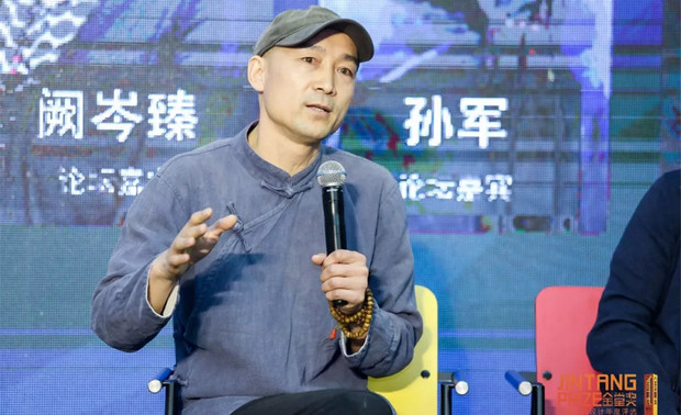 孙军
天易居品牌创始人
古建筑修复专家
亚洲民宿协会会员
