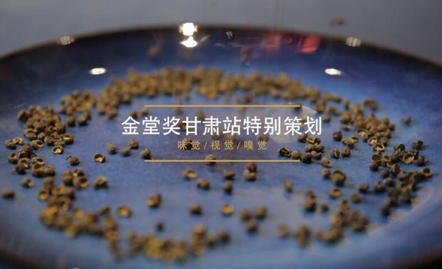 花JIAO鸡的故事