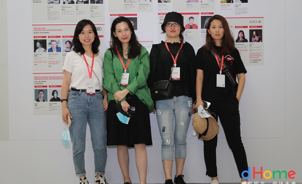2021年6月2日-6月5日,SENSE+团队在总经理带领下开启了南京-无锡-上海游学之行,拜访了观享际室内设计、见素室内设计,与业内优秀的团队互相交流设计理念,并到在建工地参观学习,SENSE+在分享交流中受益匪浅。此外,SENSE+还参观了设计上海展会,一览领先国际的设计盛宴,丰富了设计视野与思考。
观享际室内设计交流
6月2日,SENSE+来到拥有丰厚文化底蕴的四大古都之一-南京,拜访南京知名的观享际·SKH室内设计工作室。
