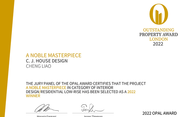 
本文由OPEN编辑部撰写

OUTSTANDING PROPERTY AWARD LONDON,OPAL（英国伦敦杰出地产大奖）由全球知名企业集团Farmani Group组织，并以招揽全球最佳建筑师、室内设计师与房地产开发商为目标，在创造异业菁英联合平台的同时，找寻各地最富创造力、革新感、社会影响力与永续性的设计方案。参与者有机会替自己最新颖的企划，博得国际能见度，并且和产业的先驱及专业人士进行交流。

透过意象式设计 峥嵘设计 廖峥 廖嵘 设计师 将窗景转化爲向上层叠的天花板造型，渐次提升的高度结合清水模、实木皮、水泥漆三种材料，于作品《排云之境》中诠释出天地相映的风貌；同为家宅作品的《墨白・纵横》，以撇捺般的笔法于室内勾勒深邃的天际线，辅以暖意木质、充裕收纳机能，调和出优雅时尚的质感家宅，两件作品皆获2022 OPAL伦敦杰出地产大奖「Winner」荣耀，打响品牌国际知名度！
