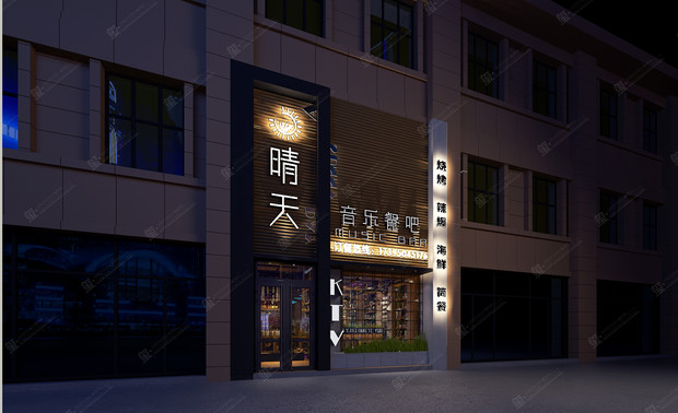 金属感的条条框框绿植环绕别样风情。