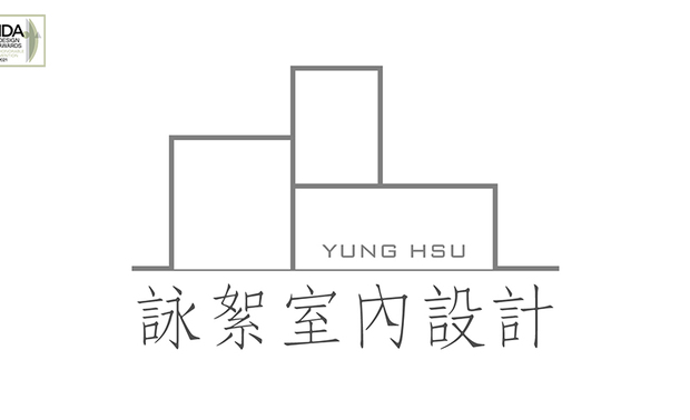 
咏絮室内设计

公司简介
台南首选、专业室内设计公司，
咏絮室内设计团队，三十年装修经验，
咏絮团队个个优秀、每位设计师都是主角，
擅长古典、新古典、现代风、美式风格呈现。
YUNG HSU - the preferred professional interior design studio in Tainan.
Each designer is the leading role of this brilliant team.
Take possession of 30 years of decoration experience.
Expert in manifesting the Classical, Neo-Classical, Modern and American design styles.

设计理念
我们工作不分层级，各有专业，对设计工程尽心尽力；
细心谘询，为满足客户需求精心设计。
Each designer has their own specialties, and constantly committed on the design projects with no administrative levels.
As well exploiting detailed consultation and the deliberated design that achieved the customer's requirements.

得奖纪录
2021 英国 Outstanding Property Award London《蕴光》
2021 中国 亚太室内设计菁英邀请赛《泝流光》- 样板房类 大奖
2021 韩国 K-Design Award - 双Winner 《靓境》《晨烟暮霭》
2021 美国 MUSE Design Awards - 双金奖《晨烟暮霭》《泝流光》
2021 法国 Novum Design Award - 金奖《晨烟暮霭》
2020 英国 LICC - Official Selection《靓境》《晨烟暮霭》
2021 中国 金外滩 - 最佳精装房 优秀奖《泝流光》
2020 中国 金堂奖 - 年度杰出住宅公寓空间《泝流光》
2020 TOP100中国菁英设计师大赛 - 中国家居百大设计师
2019 第十届中国国际空间大赛 中国建筑装饰设计奖 - 获奖

获奖作品《蓦色香沉》
