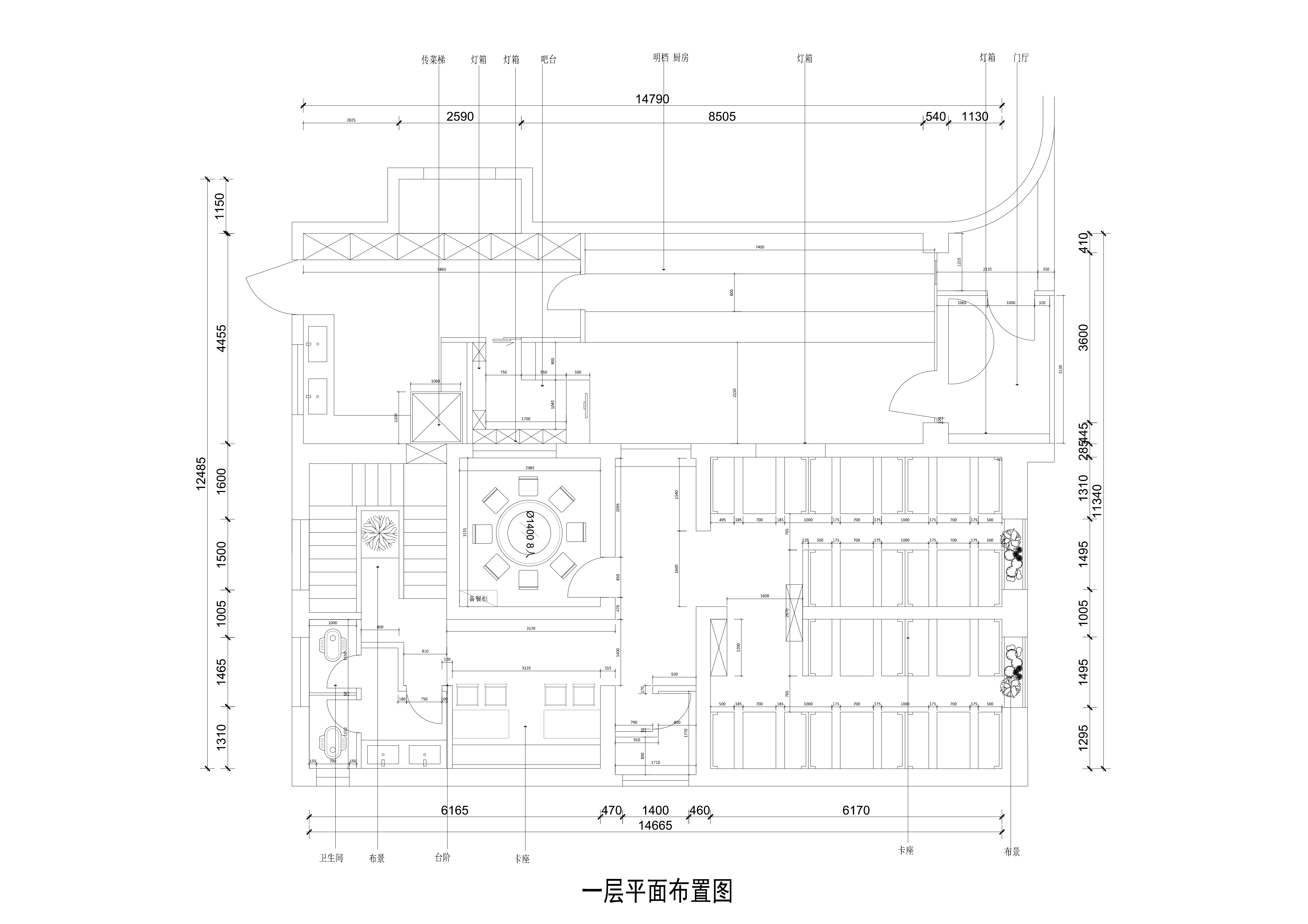 一层平面布置图