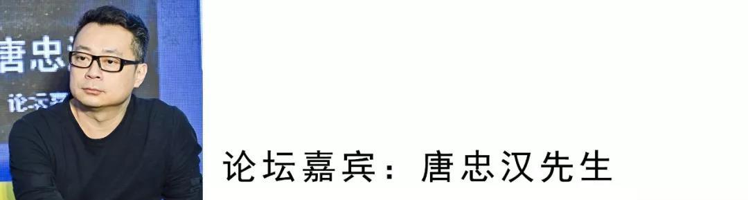 消费这件事情区分成实质性的生理上的需求和心理上的满足。到消费的层次上不光是物质层面，还包含心灵层面的提升，就好像设计与艺术的关系，很多人觉得设计只是处理机能的问题，这是比较基础的概念，如果我们从设计的角度再往上提升达到艺术性的概念，就不仅处理了设计师额外的事，是一种心灵提高的动作。
这过程里面我觉得设计引领了消费，消费创造了我们设计上的进步。因为有需求，所以在我们想要的过程当中我们不断的思考进步，造成了设计上的突破以及满足到更多的需求达成以及消费的进化。在这个观点上讲是合并的动作。
这些年我们在台湾住宅设计类慢慢变成了可被阅读的风格样式，定义为台湾样式。这过程中我们受到了鼓励，也受到了批判。安藤在自己可被阅读的过程中不断地深挖自己在设计上的高度，这是我自己想要努力的设计创新的方向。另外我们在思考，是否可以在现有的概念里面大胆的尝试做出更多的可能的变化，他可能会失败，但他是设计者对未来设计创新的尝试，这是我们的设计态度。我们不仅满足与现况风格的形成，我们希望创造出想象梦想的状态，我们希望设计上所表现出来的不仅是设计，还有生活上的表现。
