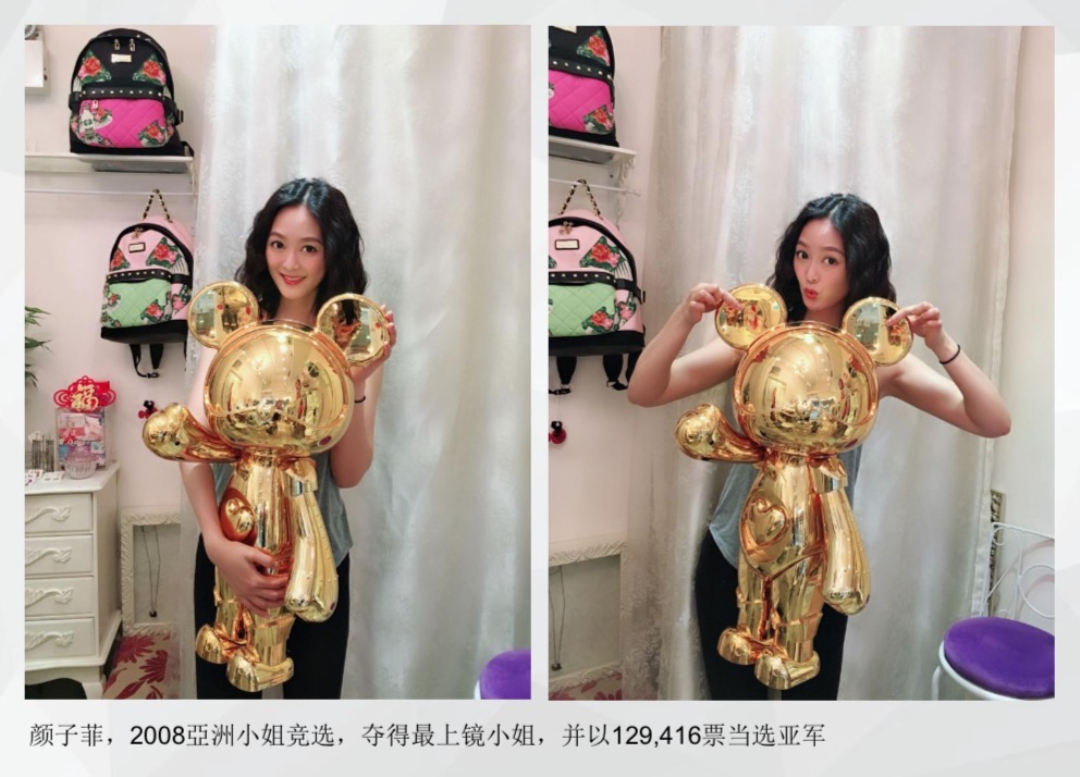设计文化周边产品：可销售的酒店生命力更强
