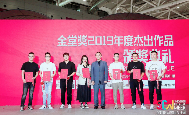▷黄开平 ▷厦门理居装饰设计有限公司
杰出办公空间设计奖▽