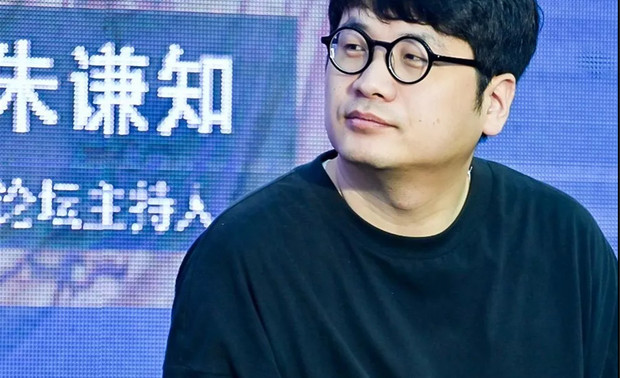 朱谦知
中国青年设计师创想峰会组委会执行主席
  
