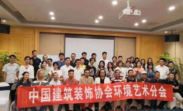 理事与设计大伽会员见面会完美谢幕