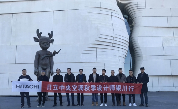 第一站 银川当代美术馆/银川国际艺术家村
