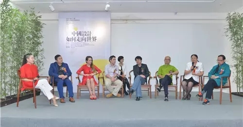 如何传承东方艺术精髓？如何助力中国设计走向世界？如何实现当下时代赋予设计界的重大使命？梓晴、邵唯宴、程兴东、张治屏等一大波知名设计师和跨界知名人士围绕着“东方艺术引领中国设计—中国设计如何走向世界”为主题高峰论道。

