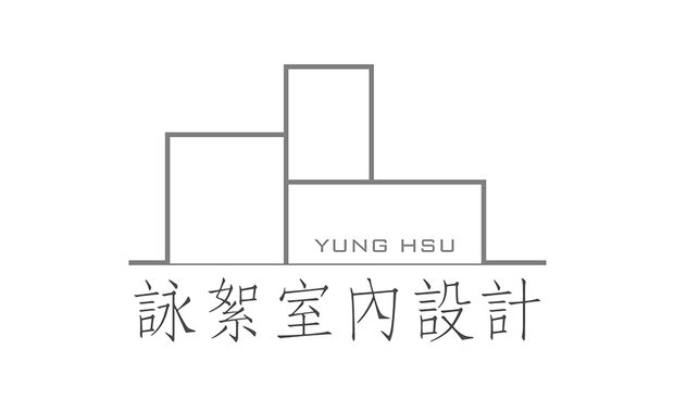 咏絮室内设计
公司简介
台南首选、专业室内设计公司,
咏絮室内设计团队,三十年装修经验,
咏絮团队个个优秀、每位设计师都是主角,
擅长古典、新古典、现代风、美式风格呈现。
YUNG HSU - the preferred professional interior design studio in Tainan.
Each designer is the leading role of this brilliant team.
Take possession of 30 years of decoration experience.
Expert in manifesting the Classical, Neo-Classical, Modern and American design styles.
设计理念
我们工作不分层级,各有专业,对设计工程尽心尽力;
细心谘询,为满足客户需求精心设计。
Each designer has their own specialties, and constantly committed on the design projects with no administrative levels.
As well exploiting detailed consultation and the deliberated design that achieved the customer's requirements.
得奖纪录
2021 中国 金外滩 - 最佳精装房 优秀奖《泝流光》
2021 美国 MUSE Design Awards - 双金奖《晨烟暮霭》《泝流光》
2020 英国 LICC - Official Selection《靓境》《晨烟暮霭》
2020 中国 金堂奖 - 年度杰出住宅公寓空间《泝流光》
2020 TOP100中国菁英设计师大赛 - 中国家居百大设计师
2019 第十届中国国际空间大赛 中国建筑装饰设计奖 - 获奖
咏絮室内设计
电话:+886-6-258-8828
地址:台南市中华西路二段851巷117弄5号
信箱:ys66040919@gmail.com
网址:http://0988080181.com
OPEN Design 动能开启传媒:http://www.openworld.tv/talk/