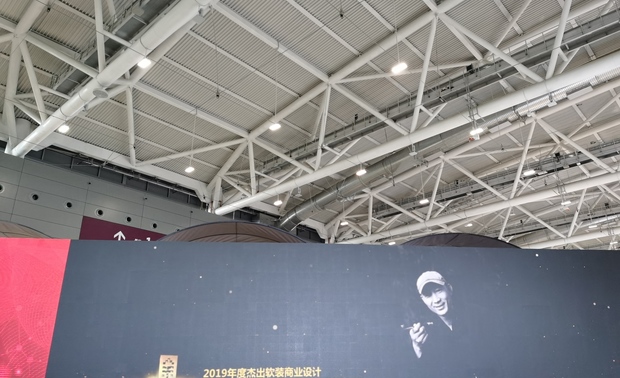 2019年度杰出软装商业设计师——孙军