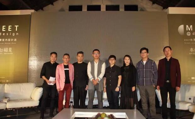 两岸青设汇论坛（一）嘉宾合影：
左起：本场论坛主持人可乐、满林昌、申正、宋伟、周䜩如、刘丽、毛高煜、吴斌