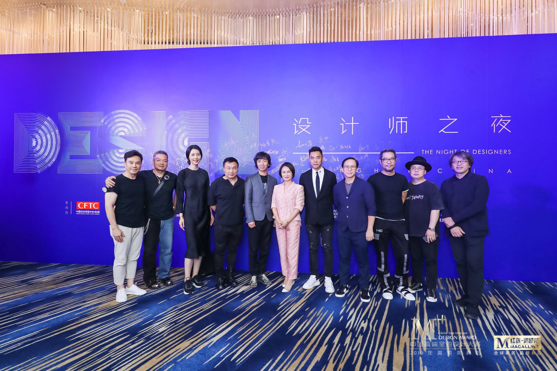 群雄逐鹿，问鼎柄灵。随着颁奖典礼的落幕，2019年M+中国高端室内设计大赛也暂时画上了句号。明年，M+将继续不遗余力地为中国生活设计贡献自己的力量，缔造专属国人的新型家居美学，让更多的人看到美好生活的可能性！

吴舍也必将奋力前行，不断鞭策自己，为中国生活设计献出自己的微薄之力。