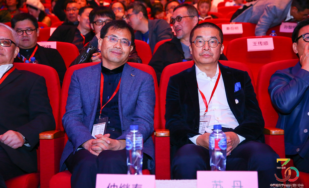 受邀领导嘉宾仲继寿与苏丹