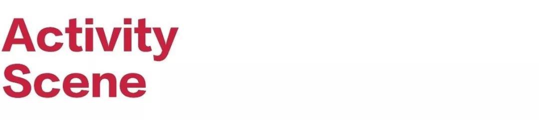 颁奖盛典 
2019上海国际设计周：