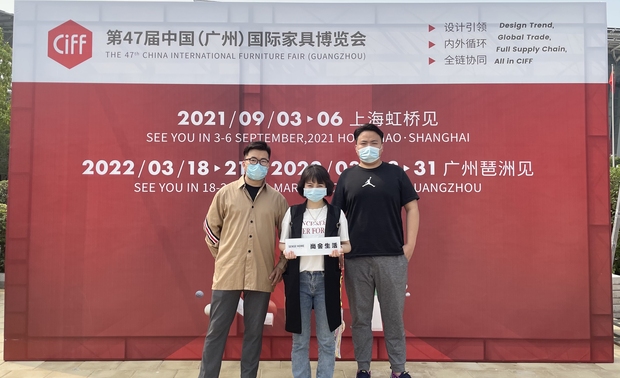 广州家博会的亮点之一,则是第二届当代中国家具设计展“设计之春”,它以“温故知新,守正创新”作为主题,与本次的广州家博会主题定位相呼应,向大家呈现出中国设计之精彩。
策展团队将“设计之春”定义为:中国原创家居正在从艺术走向生活,从中国走向世界、从当下向未来、从思想向行动全面升级的过程。