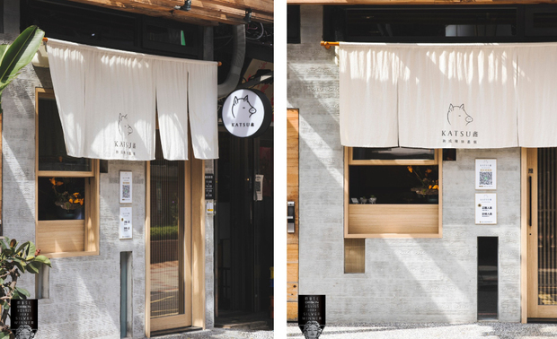 ▲配合近年餐饮业内用人数减少、外带客源增加，于对外牆面增设出餐小窗，收银区则安排于窗口前，让员工可同时服务内、外顾客。
