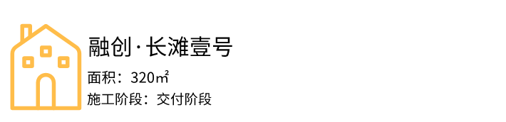 在巡检中,检查墙面平整度是施工当中不可缺少的环节,不平整的墙面容易出现开裂现象。我们用靠尺进行检查,同时对阴阳角方正度也进行测量。确保墙面平整,无异常现象。