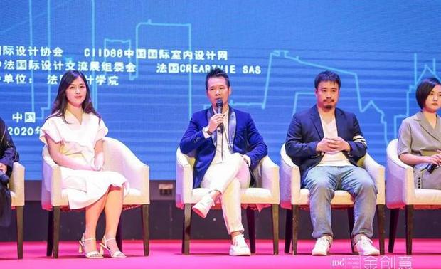 奇观设计创始人翁奇先生 · 论坛现场
—
金创意国际设计大赛颁奖仪式Golden Creative International Design Competition Award Ceremony