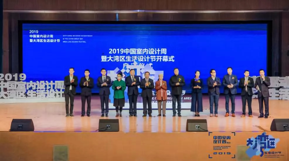 2019年11月29日至12月2日，作为中国室内设计周暨大湾区生活设计节开幕式及高峰论坛在广东省佛山市隆重举行，全国各地室内设计师、企业、行业代表齐聚一堂，分享中国室内设计发展的喜人成果，见证行业翻开华彩的新篇章。现场颁发了“生活家·2018中国室内设计十大年度人物”、“2018中国十强室内设计机构”、“金座杯·大师奖”、“金座杯·设计新势力奖”，并揭晓“2018中国室内设计TOP100榜单”。会上，宁夏昌禾装饰工程公司设计总监王强，宁夏点石设计有限公司设计总监郝永胜增补为中国室内装饰协会设计专业委员会委员。
