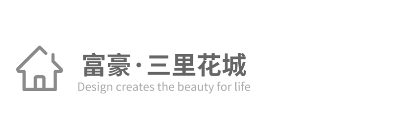   施工阶段：安装阶段
  面积：130㎡
  地址：成都市双流区
