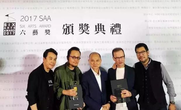 在六艺奖颁奖典礼上,创基金理事邱德光，执行理事张清平、陈德坚、吴滨代表创基金上台领奖。

|张清平先生当选台湾室内设计专技协会新一届理事长