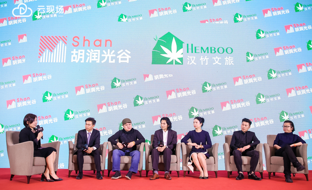 
本次胡润光谷大设计北京论坛集聚了多位优秀设计师共同探讨设计领域的创新与发展，寻找设计与艺术的新机遇，并且就“后疫时代文旅新生活”作为论坛主题展开讨论。
