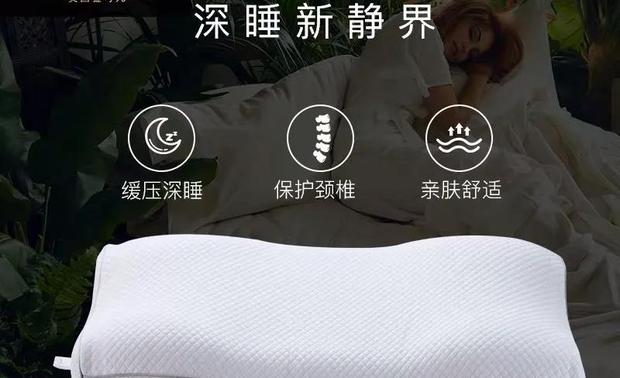 重温完了尚舍生活设计的八首“客厅之曲”，你是不是也被带入到了每一个性格迥异，又都同样美好温馨的家庭之中呢？

下面就到了我们的福利时间了，小可爱们可以通过两种方式：扫二维码或者点击"阅读原文"，参与投票选出你心目中“向往的客厅”（投票时间为2020年6月2日12：00-2020年6月3日17：00），就有机会赢取我们精心为你准备的丰厚奖品——kingkoil美国金可儿护颈棕乳枕，让你在美好生活的路上好眠相伴。