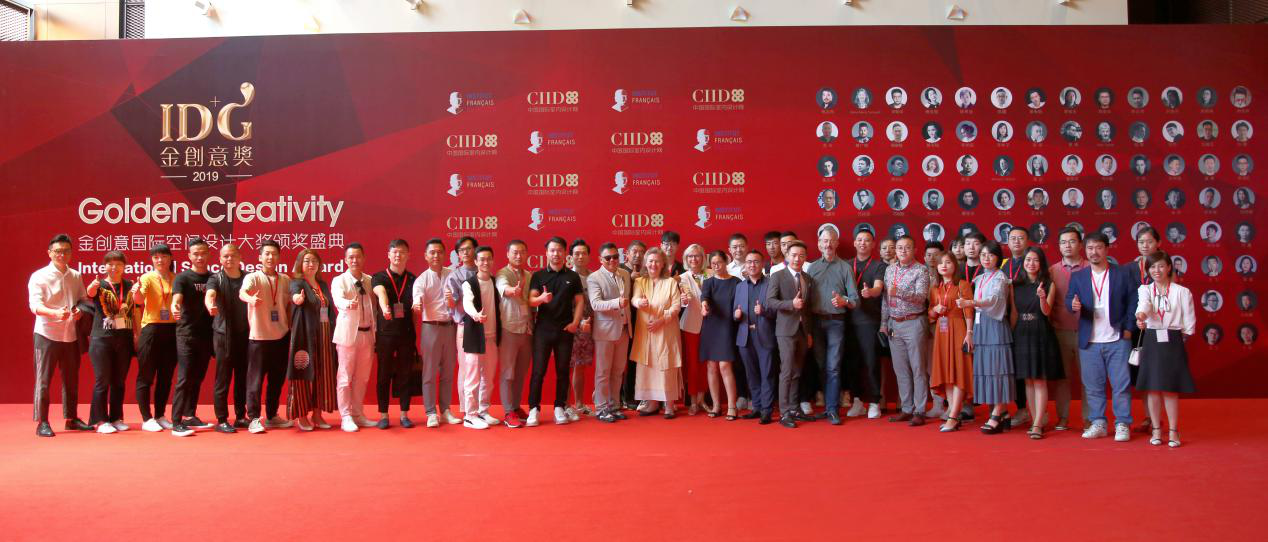 IDG金创意设计大奖以励志打造一个全球化和专业化的国际设计大奖为愿景，经过七届的成功举办为中国文化创意产业的全球化发展提供更广阔的交流与合作的平台。让世界各国更多的关注和了解中国的设计文化和创新设计理念。本届金创意奖获奖作品将于2019-2020年在法国，意大利，英国，美国，日本，迪拜等国家进行全球巡展，让中国文化创意设计走向世界。金创意奖已成为国内外设计师备受瞩目的国际设计大奖之一。 