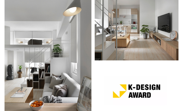「亚洲三大设计奖」之一的韩国K-DESIGN AWARD,以「美感、独创、实际性」三大端点,长期以来继承全球设计者的高度评价,每年更在「产品工业」、「空间/建筑」及「传达设计」三项领域,遴选出顶尖超绝的卓越设计,让赛事中强调的「创新能量」为当代设计带来隽永的价值!
澄境设计 郑抿丹 设计总监 于作品《Slow Soul》中,展现留白的美学,并巧妙运以单纯组构的软装家具,呈现家宅的轻盈之姿,同时也划设视觉效果挑高的夹层,使业主能弹性使用空间,人性化的场域深获评审喜爱之外,更于众多作品裡显为耀眼灿烂!