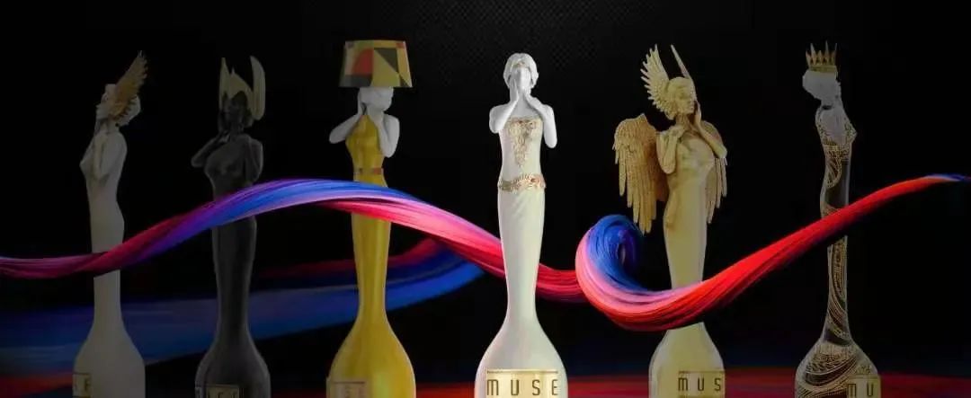 应物象形获美国缪斯设计奖铂金奖（MUSE Design Awards 2021）