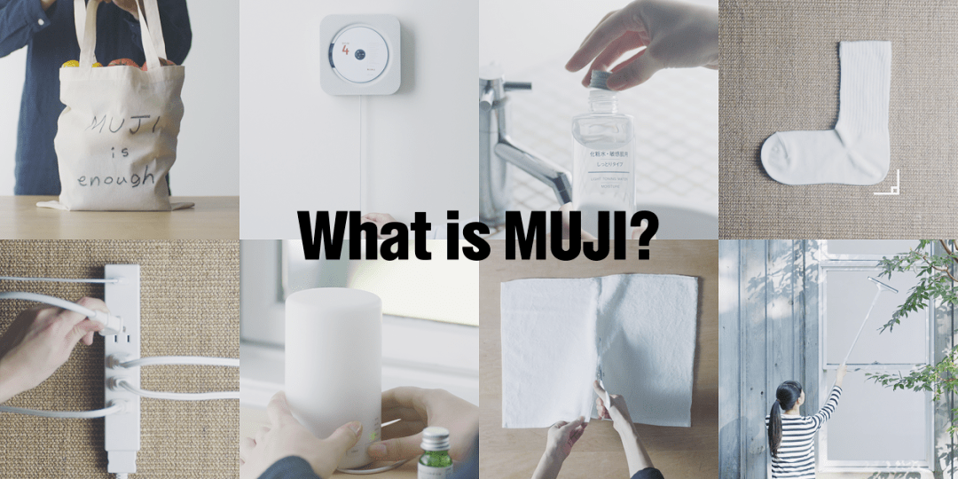 MUJI风,也被称为原木风或者无印良品风,其设计理念起源于日本本土的和式文化。它强调在空间做减法,追求朴素、自然、质感、静谧的设计理念,并通过自然干净的线条、极简朴素的视觉冲击,来营造出一种禅境虚空、侘寂空灵的居住空间。
讲起MUJI风,那么不得不提北京的网红打卡圣地——MUJI HOTEL BEIJING酒店,这里面的所有家具、摆设都是无印良品自己开发设计,妥妥的MUJI风格。