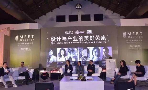 左起:论坛主持人陈文豪、毛晓锋、刘玉华、周天民、谢秉峻、吴金凤、宋宇