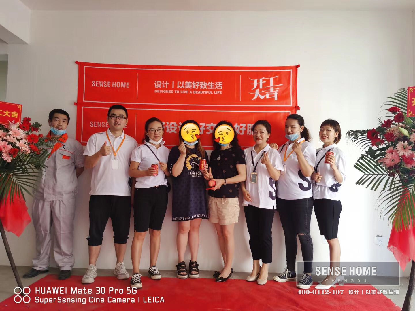 红火的开工仪式，承载着我们真心的祝福；举杯同饮，承诺的意义都蕴含在其中。在开工仪式现场，设计师、工程质检、施工团队与业主对设计细节和施工工艺进行现场沟通和确认，尚舍生活各部门努力为业主提供最佳服务！