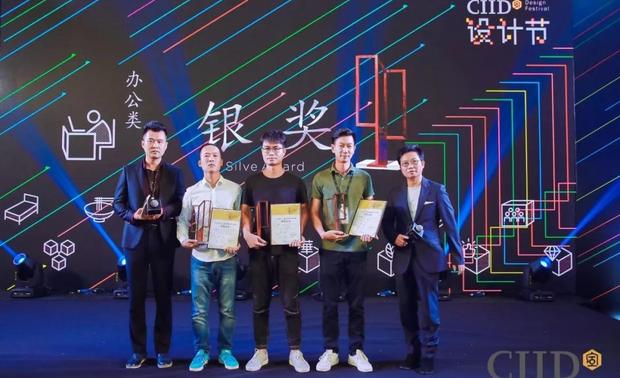 获奖作品Award-winning Work
—
CY-诚远制衣CY-Clothing Manufacturer