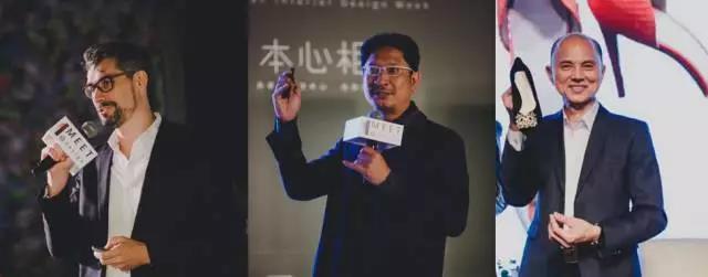 左起：荷兰设计大师 Weijenberg
印尼设计协会理事长 Francis Surjaseputra
时尚设计大师马来西亚 Jimmy Choo OBE