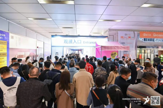 广州设计周作为设计界规模大、参与人数多、影响力广的行业年度盛会，集合了来自中国、以色列、意大利、法国等近20多个国家的近1000家设计、艺术、创意、家居、智能、高级定制、设计用材等品牌机构和城市团体参展，上万件展现 “新生活、新商业、新场景、新国潮”的设计产品和作品参展，同期举办了150多场设计相关活动。