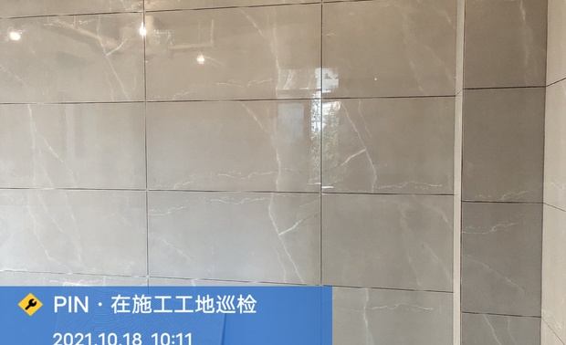 保姆间墙砖铺贴完成