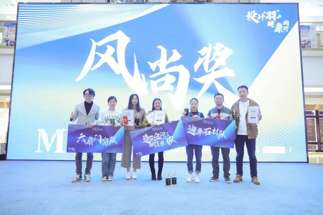 最后的大合影