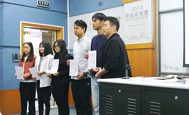 从学院的学的理论知识到导师实践指导中成长,收获满满,导师和同学们辛勤的付出,修得正果。完成任务并顺利加入了企业工作中。