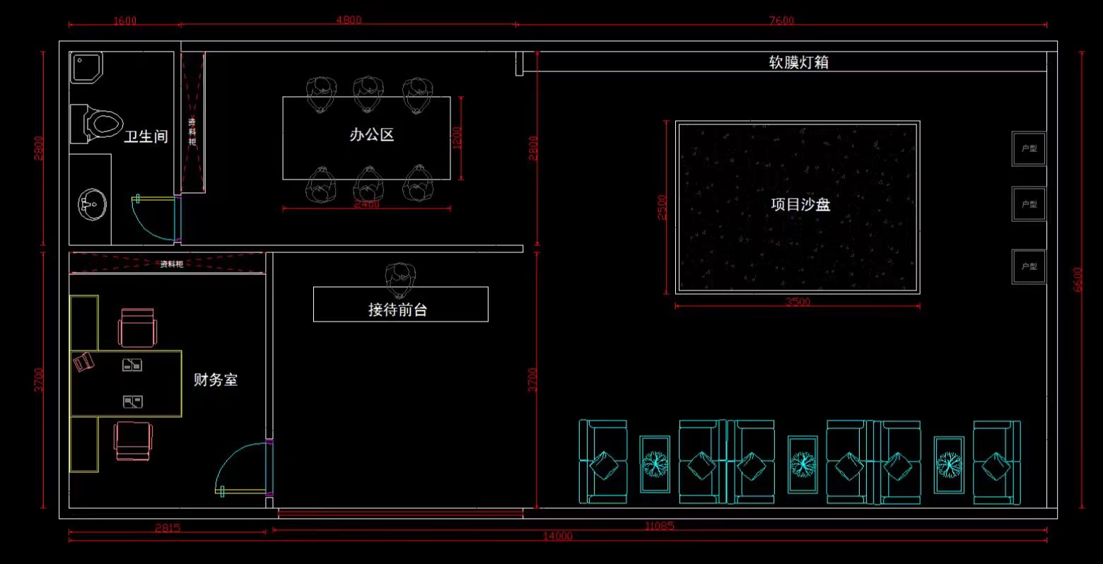 平面布置图