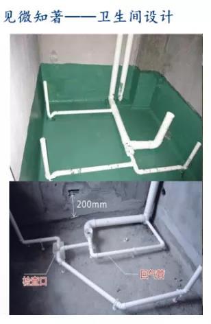 最后,李振铭还与现场设计师分享了他对设计的心得,令在场设计师获益良多。