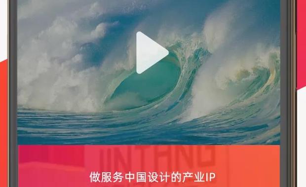 5、金堂奖在十年历程中，覆盖中国百万设计师，累计数十万设计师参与评选，每年获得金堂奖的设计师不仅仅是获得了一个奖项和荣誉，更重要的是，进入了以金堂奖为核心的中国室内设计产业生态圈。注册金堂奖全国联盟打造的V网站，设计师将在这里可以建设品牌、推广商务、发掘市场，并可以进行在线选材，还能够通过热度榜、视频榜等实现推广展示，更发现更精彩的内容。